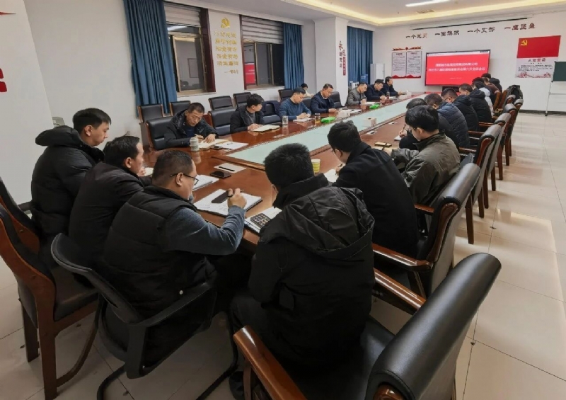 濮阳城发投集团迅速传达学习市纪委八届六次全会精神  以廉洁底